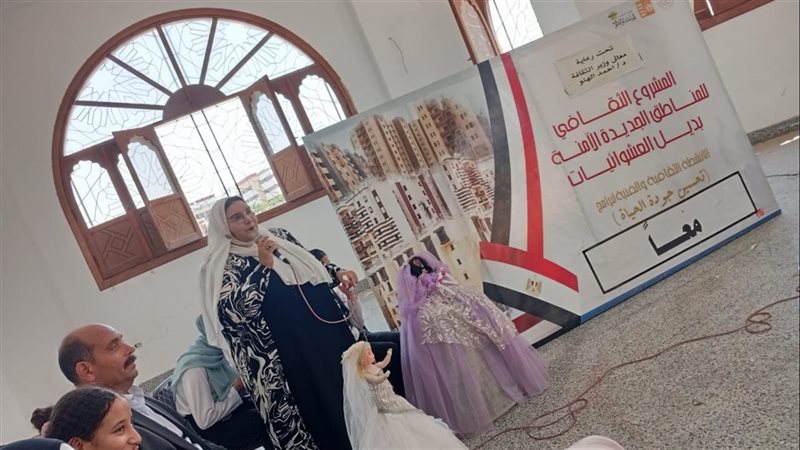 القاهرة