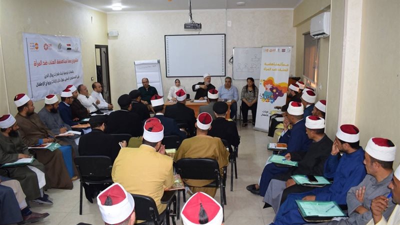 من اللقاءات بالمجلس