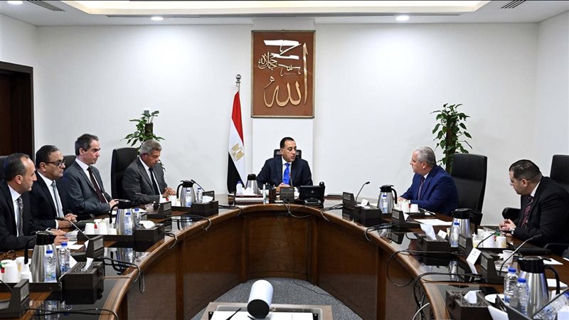 رئيس الوزراء