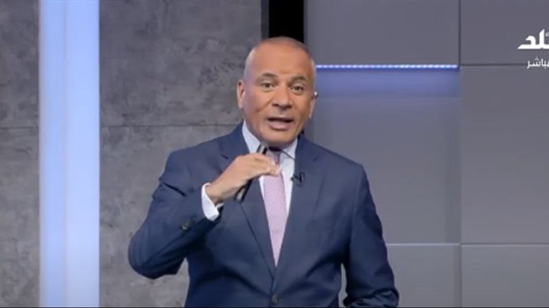 أحمد موسى
