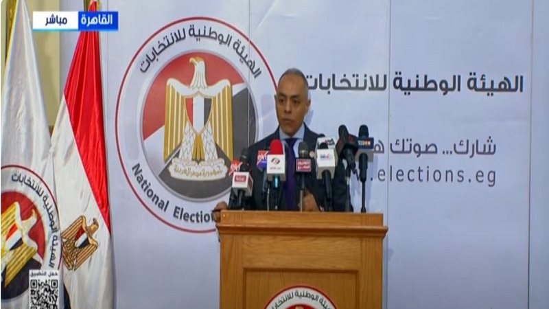 المستشار بندارى
