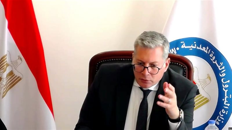 وزير البترول