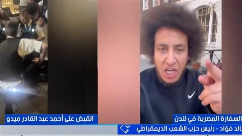 أحمد عبد القادر