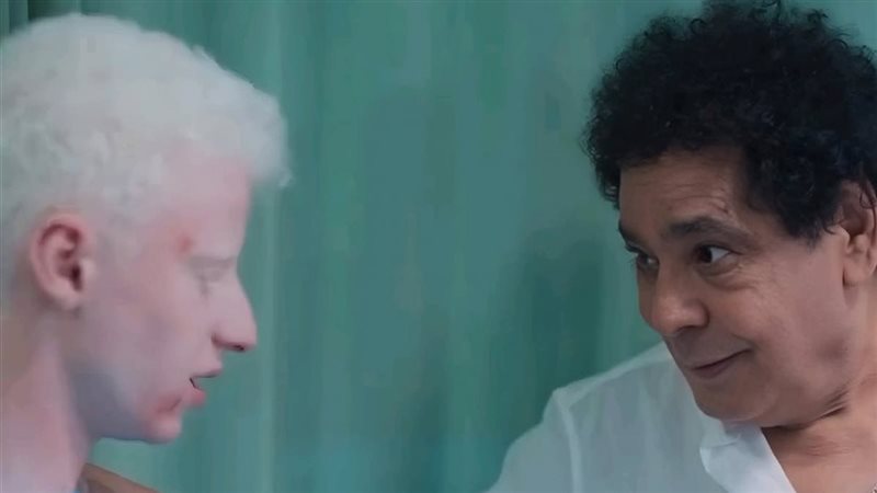 فيلم ضي