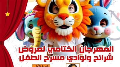 عرض 