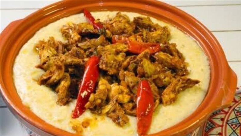 الجريش