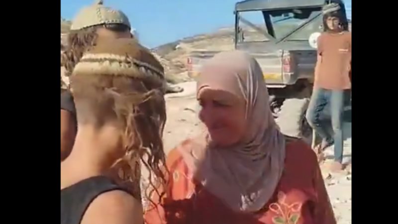 سيدة فلسطينية