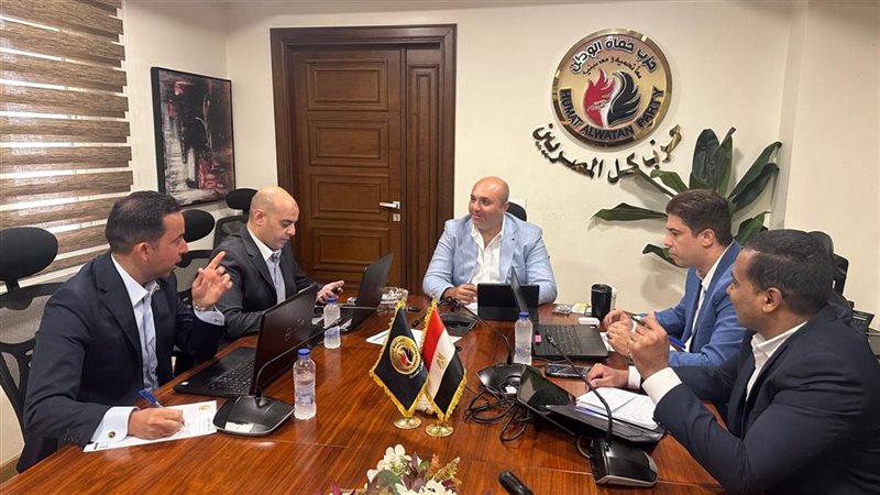 جانب من الاجتماع