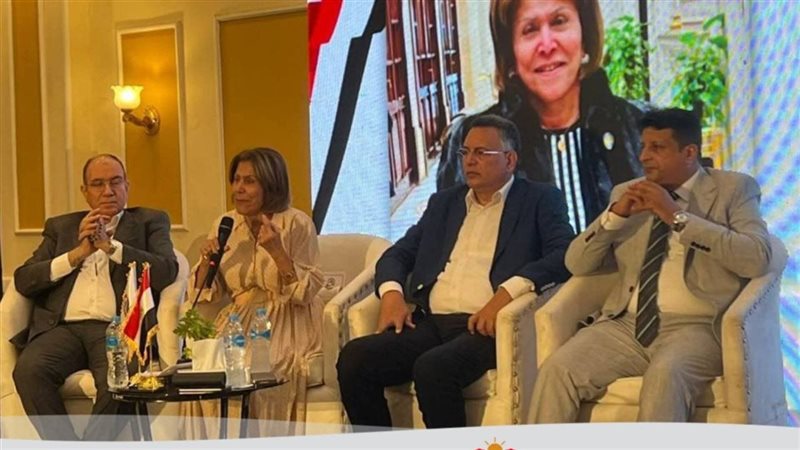 حزب الجبهة الوطنية