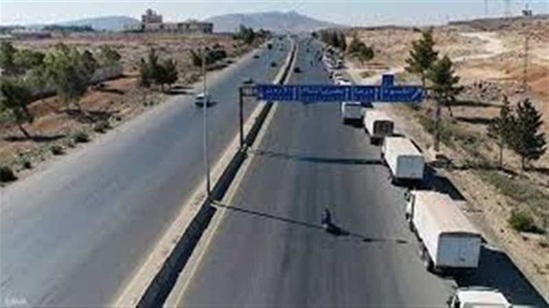 السويداء