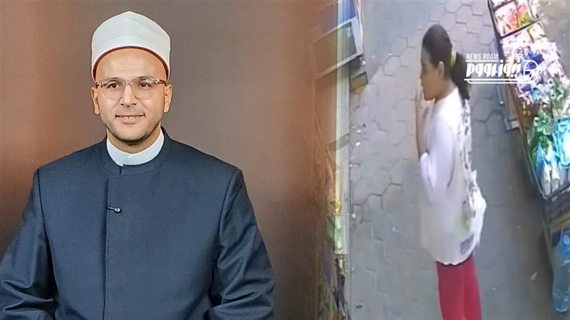 فتاة الشيبسي والدكتور