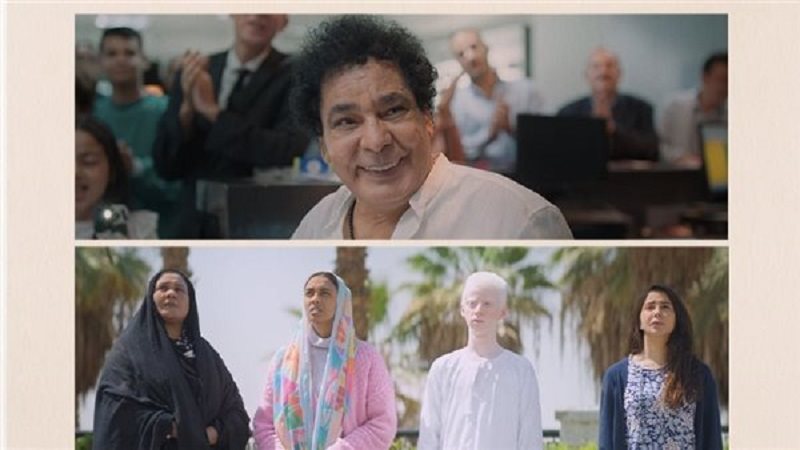 محمد منير - فيلم