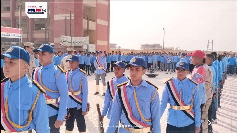 جانب من التكريم