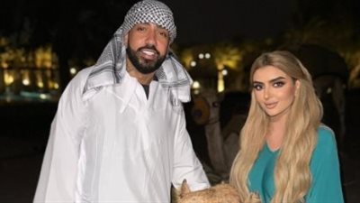حب أم صداقة؟ الشيخة مهرة ابنة حاكم دبي وفرنش مونتانا يثيران الجدل