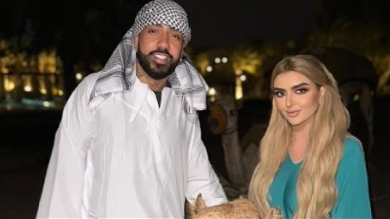 الشيخة مهرة ابنة
