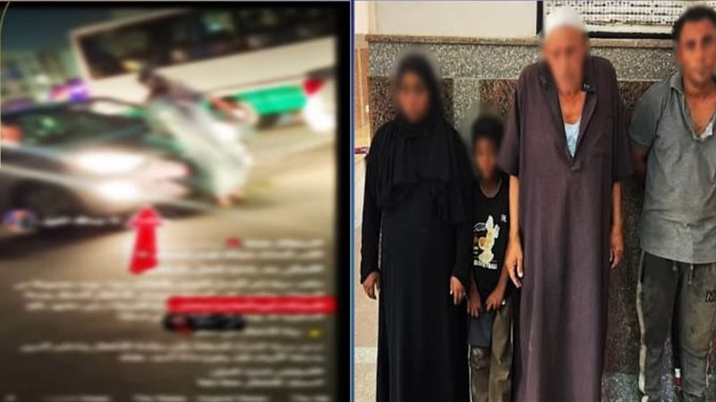 المتهمين 
