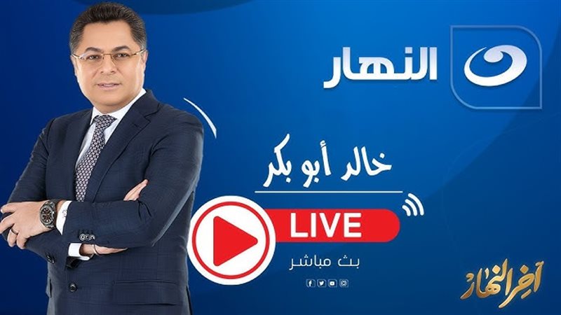 الإعلامي خالد أبو