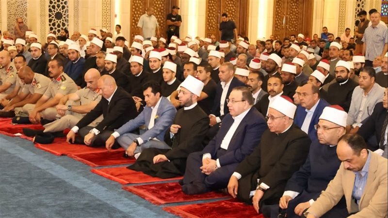 الاوقاف