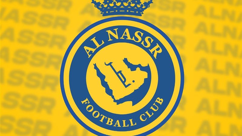 شعار نادي النصر