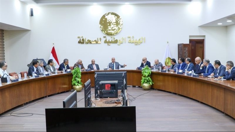 الهيئة الوطنية للصحافة
