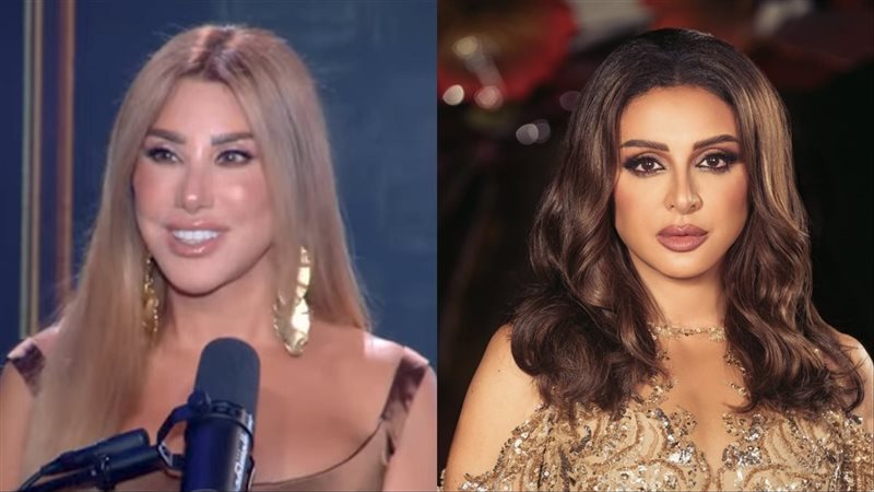 أنغام ـ نجوى كرم