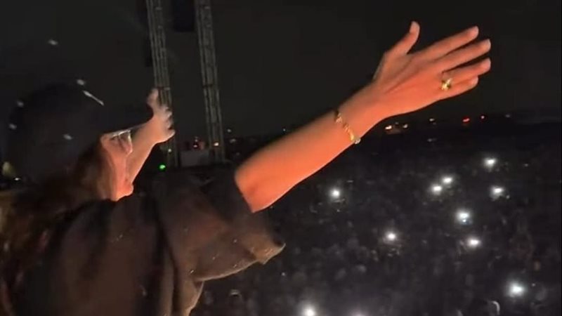أنغام 