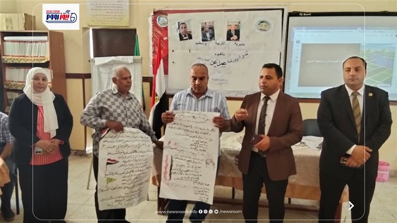 جانب من الندوة
