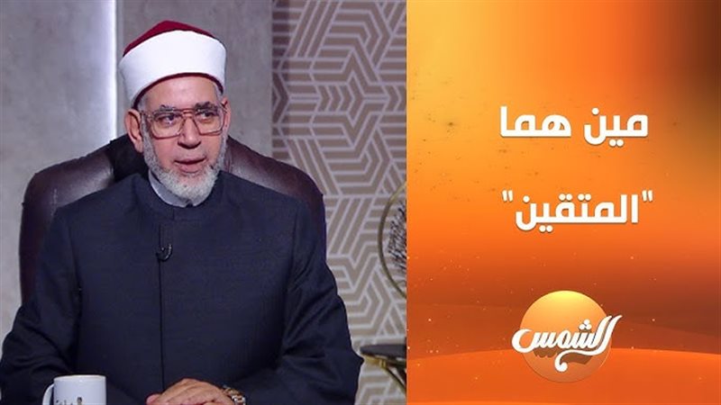 الدكتور محمد حمودة