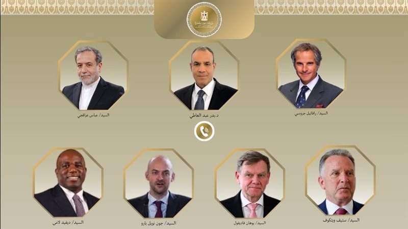اتصالات لوزير الخارجية