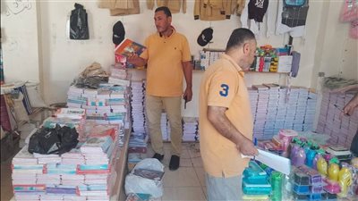 رئيس مدينة سيدي غازي بكفر الشيخ: معرض أهلا مدارس يهدف لتخفيف الأعباء عن الأسر
