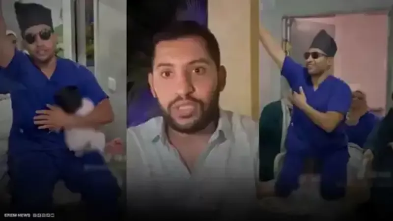الطبيب الراقص