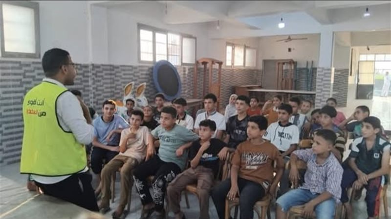 تحت شعار الاستثمار