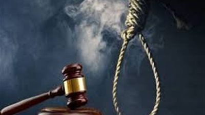 الإعدام لشاب قتل والدته وأحرق جثتها تحت تأثير المخدرات في الشرقية