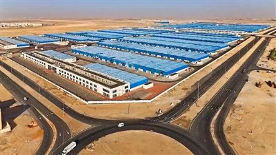 خطوات حجز الأراضي الصناعية الجديدة 2025.. اعرف الأماكن المتاحة ورابط التقديم 