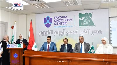 يخدم 12 مليون مواطن بالصعيد| محافظ الفيوم يتفقد التجهيزات الطبية لمركز الأورام