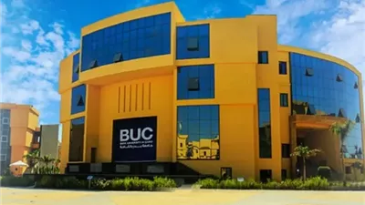 شروط القبول في MBA جامعة بدر بالقاهرة.. كل ما تريد معرفته