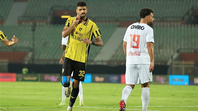 مباراة الزمالك ووادي