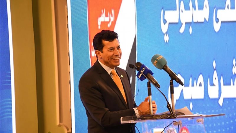 أشرف صبحي
