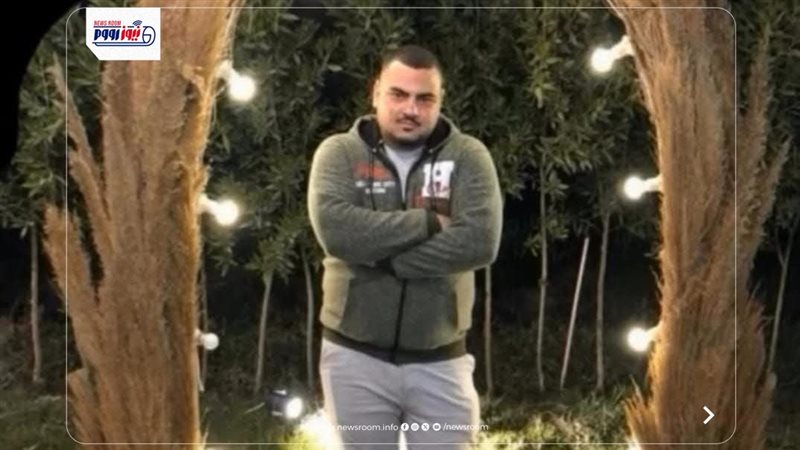 الشاب المتوفى