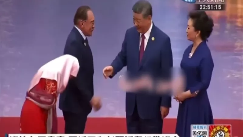 زوجة رئيس الوزراء