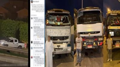 ضبط 3 سائقين بالقاهرة الجديدة بعد تعديهم على فرد أمن بسبب التراخيص
