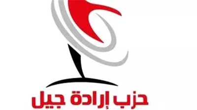 إبراهيم ضيف: تضامن مصر مع الإمارات رسالة قوة ووحدة عربية في وجه التحديات