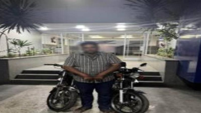 السارق
