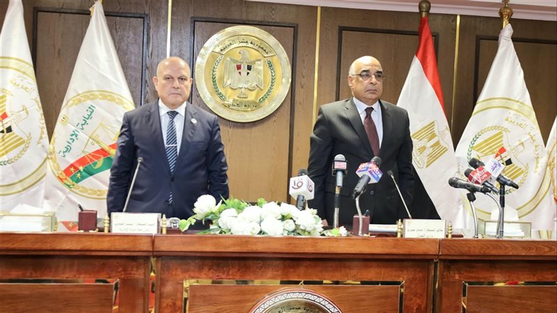 وزير العدل
