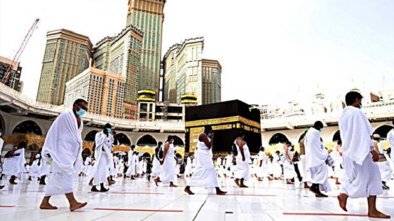 مناسك الحج والعمرة
