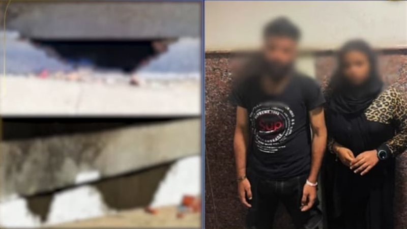 المتهمين 