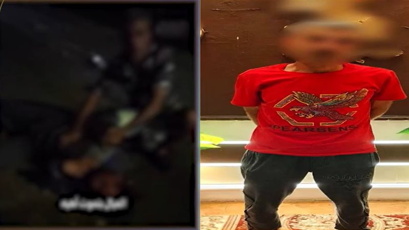 المتهم 