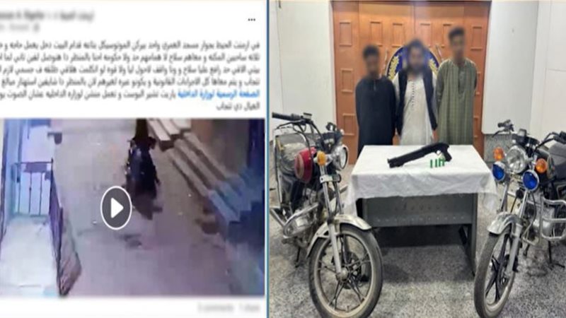 المتهمين و أمامهم