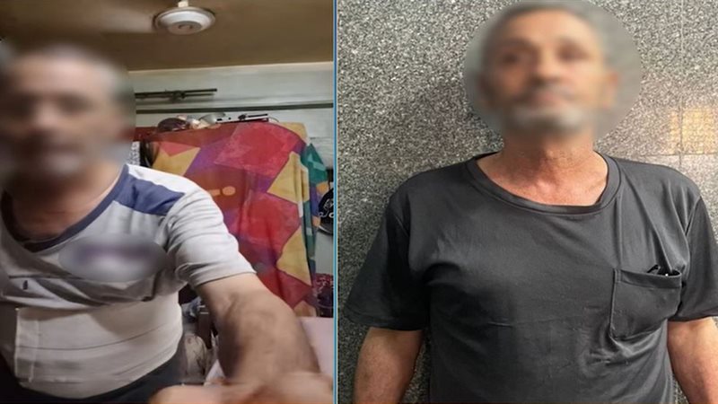 المتهم 
