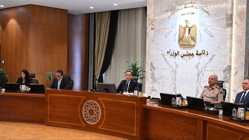 الوزراء